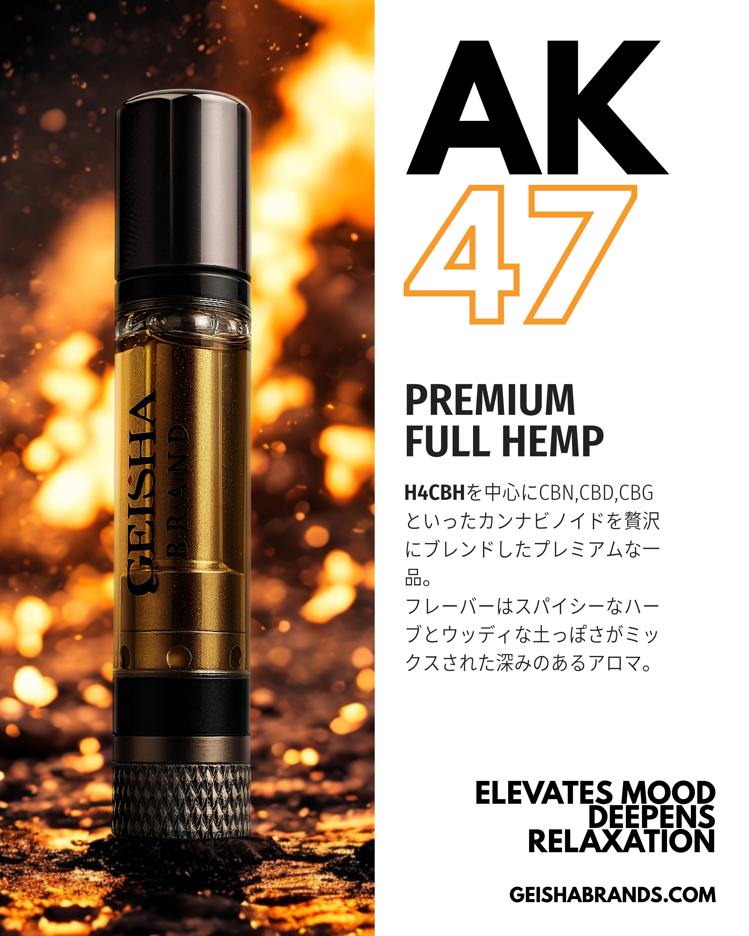 Δ9-CBP 原料 15ml 98.80% セール開催中 Δ9-CBP 原料 15ml 98.80 Δ9-CBP 原料 15ml 98.80% セール開催中 Δ9-CBP 原料 15ml 98.80