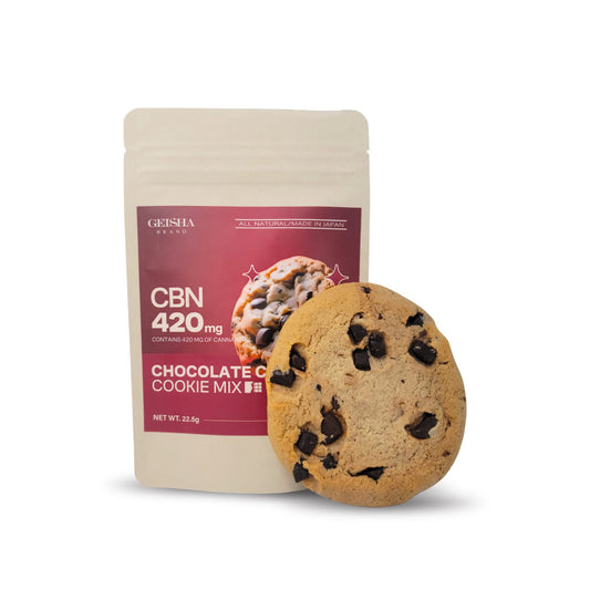 CBN 420mg配合クッキー