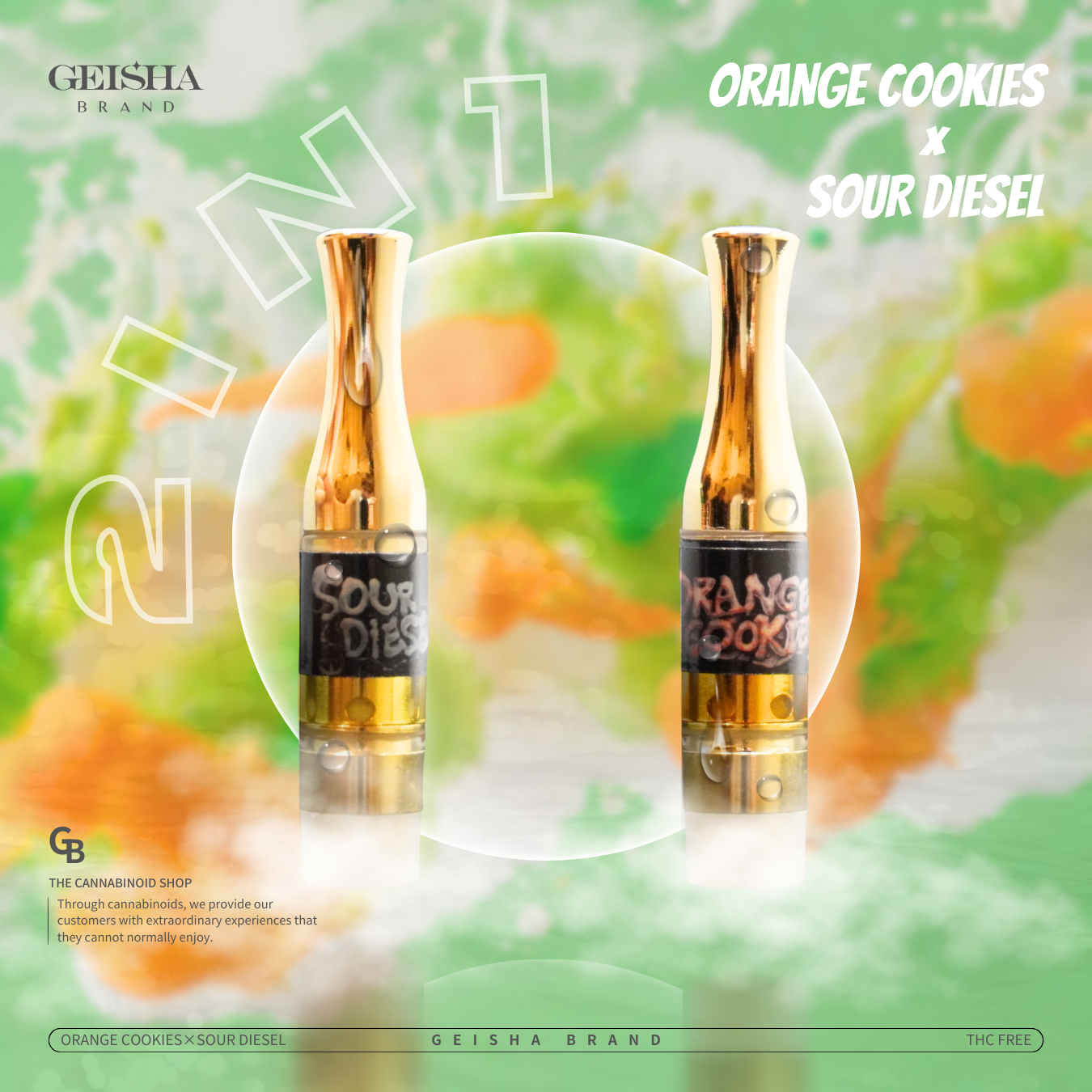 Sour Diesel & Orange Cookies 2本セット