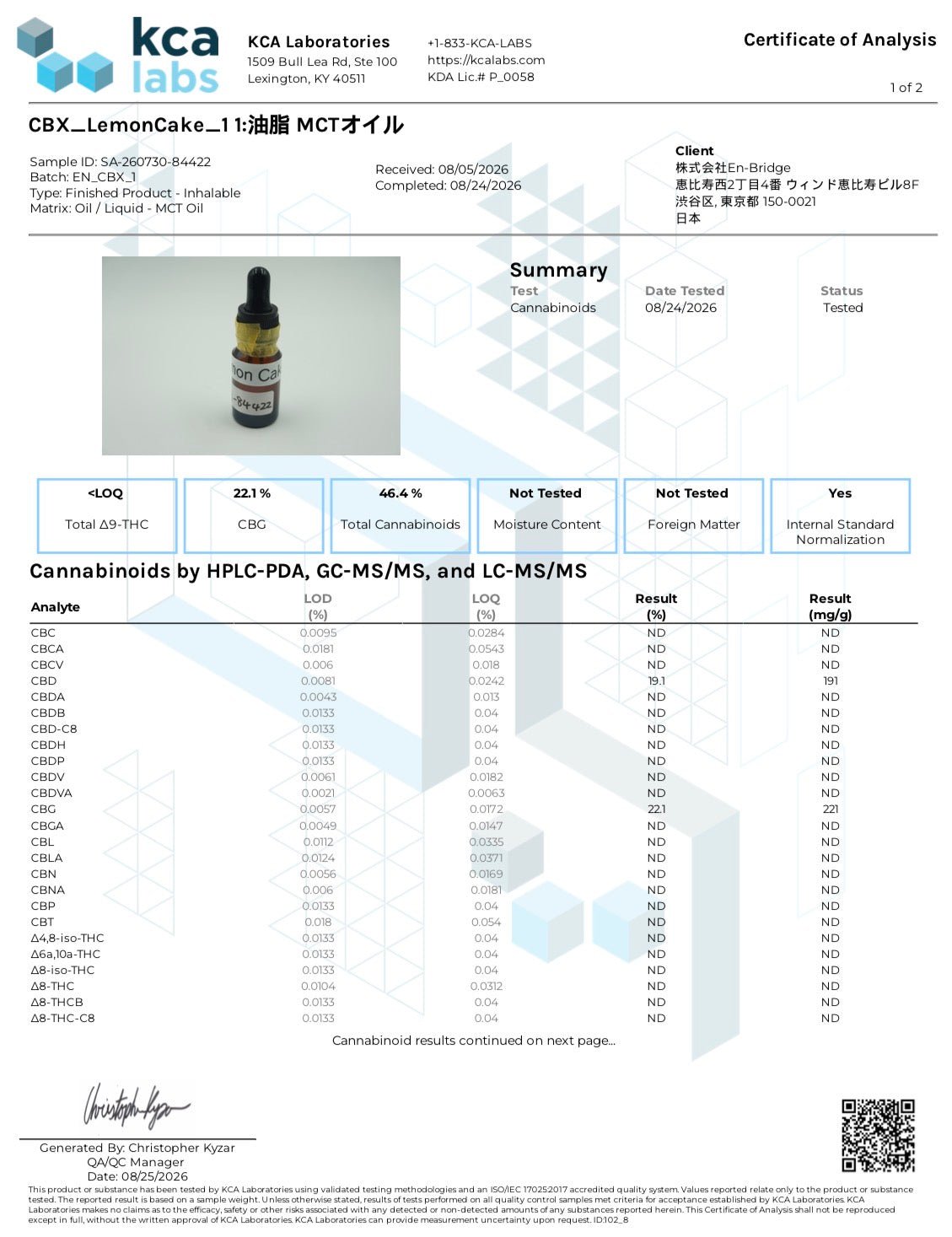 CBX Lemon Cake 1ml - GEISHA BRAND