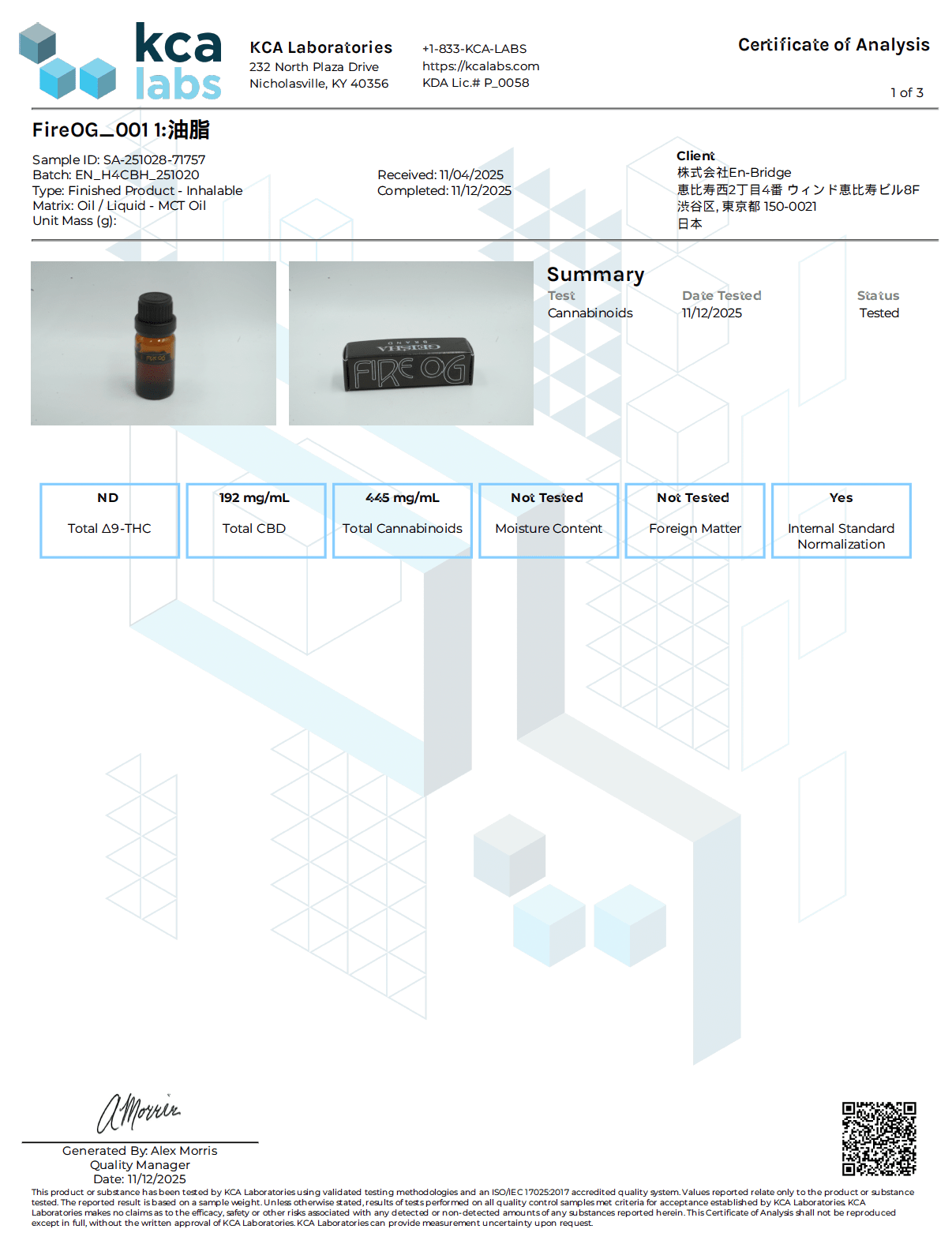FIRE OG H4CBH×CRDP 1ml - GEISHA BRAND