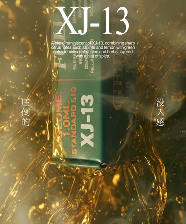 GEISHA BRAND