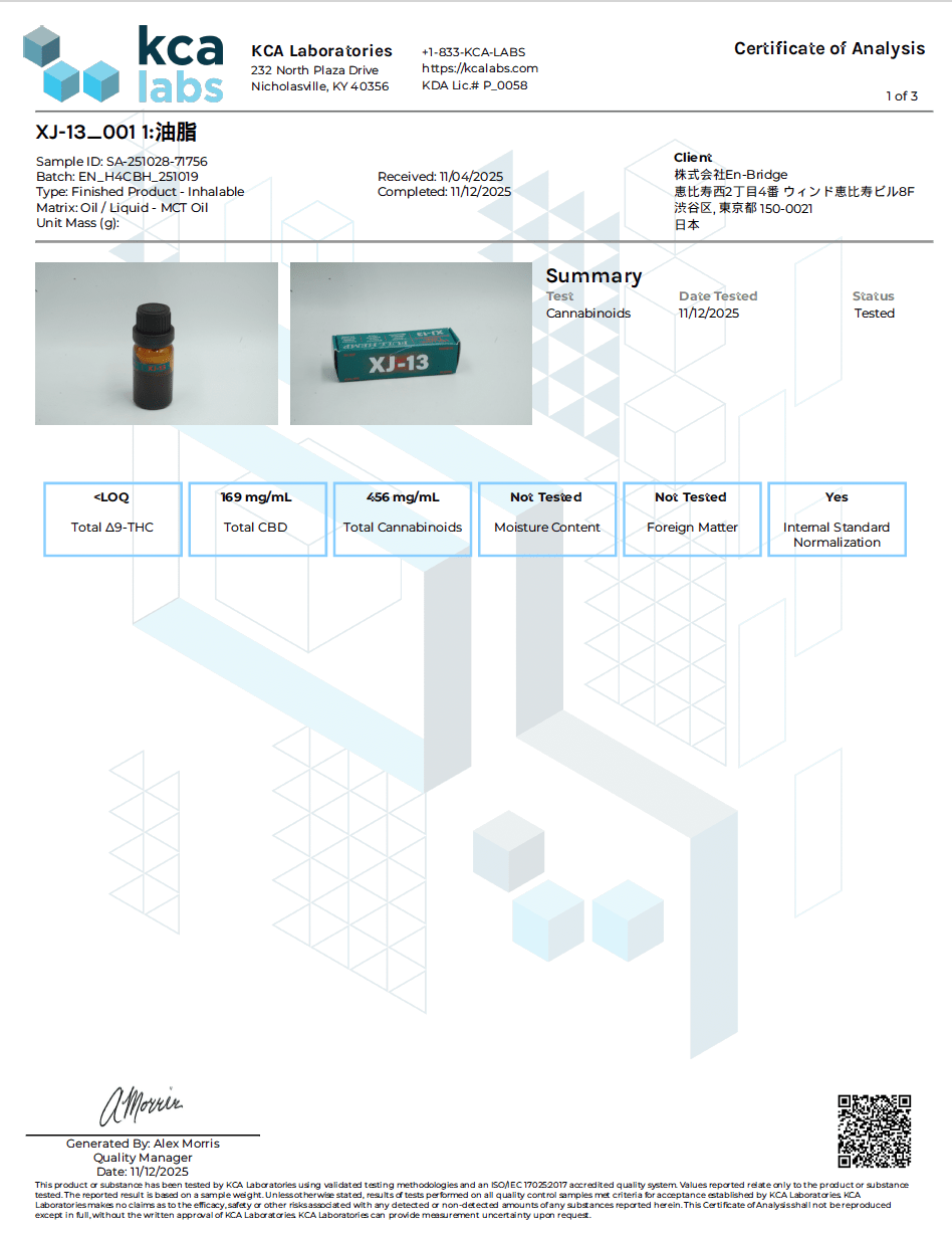 XJ - 13 H4CBH30% 1ml - GEISHA BRAND