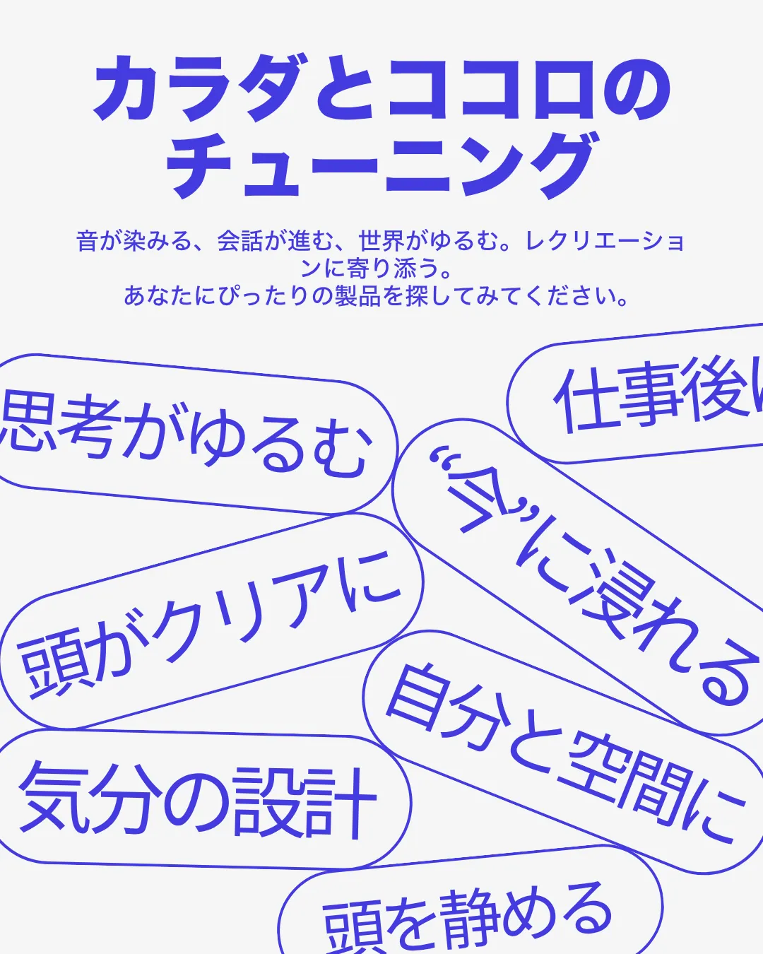 GEISHA BRAND の文字のポスター